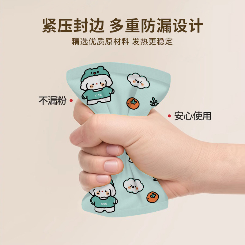 Hand Warmer Winter Hand Warmer Cute Cartoon Constant Temperature Hand Warmer Student Cold-proof Warm Self-heating Hand Warmer