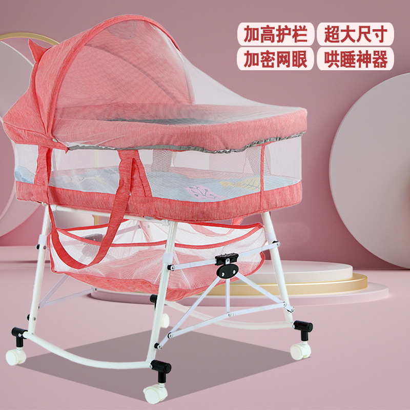 Baby Crib, Baby Cradle Bed, Foldable Multi-Functional Stroller, Newborn Children's Bed, Removable and Portable