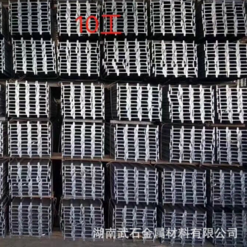 Hunan I-Beam Bridge Engineering Steel Column Steel Beam I-Beam High Frequency Welding H-Shaped Steel Hot Rolling for Steel Structure