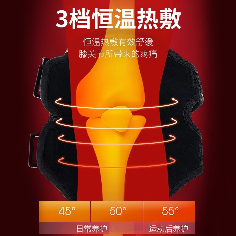 Cross-border Foreign Trade Intelligent Electric Heating Knee Massager Electric Knee Moxibustion Constant Temperature Hot Compress Knee Massager