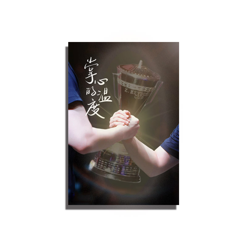 Customizable Transparent Cards with Hidden Text and Images for Celebrities, Anime Postcards, and Translucent Cards