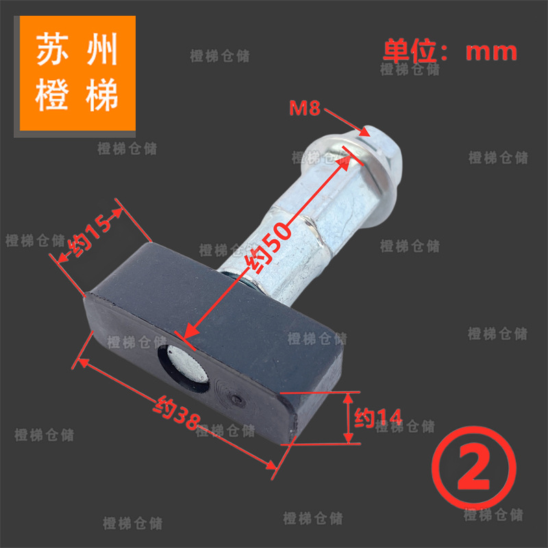 For Sylconweite Easy Sheng Kone Tison Mitsubishi Elevator Door Slider Car Door Slider Door Foot Slider