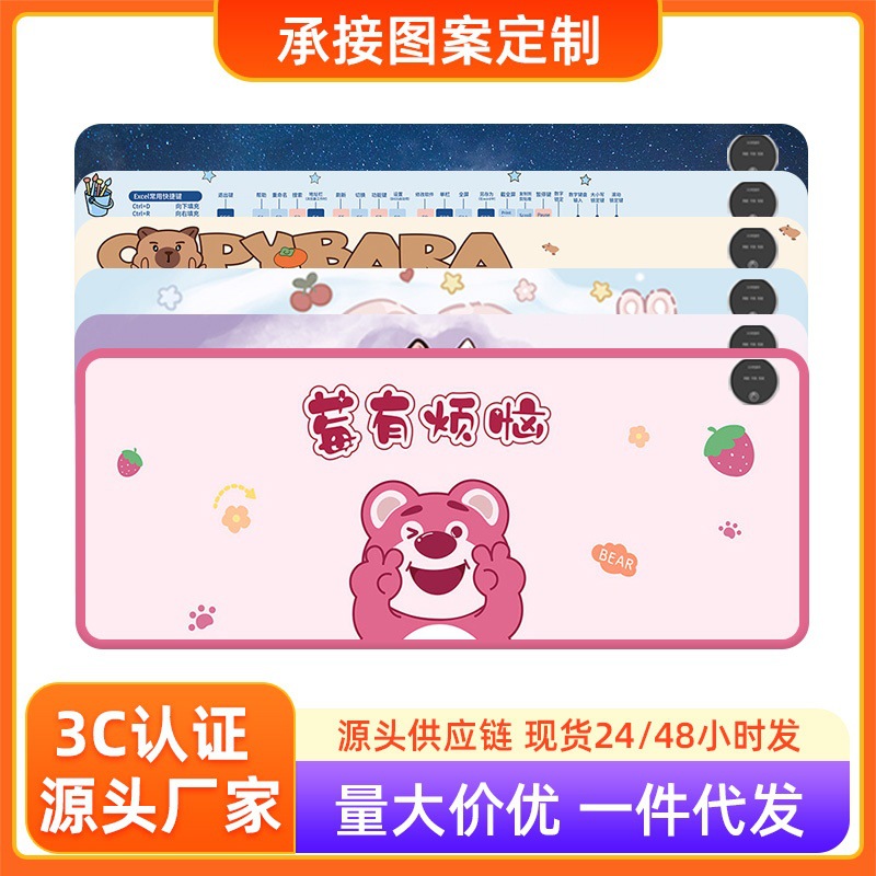 Цифровой дисплей с подогревом для мыши, компьютерный офисный настольный подогреваемый коврик для учебы, письма и домашних заданий