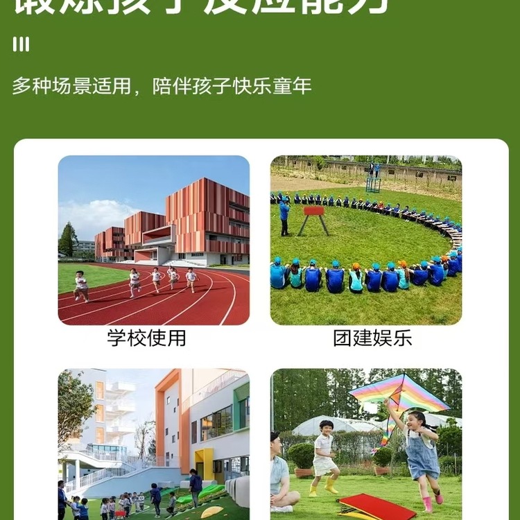 Jumping Horse, Jumping Goat, Toddler Vaulting Horse, Adult and Children's Wooden Jumping Box, Outdoor Training, Track and Field Training, Sensory Integration and Physical Fitness Wholesale