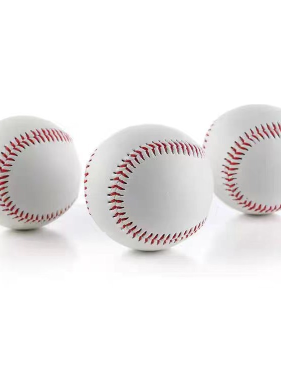 Hand-sewn PVC Hard Baseball and Softball for Primary and Secondary School Students Training Test Practice
