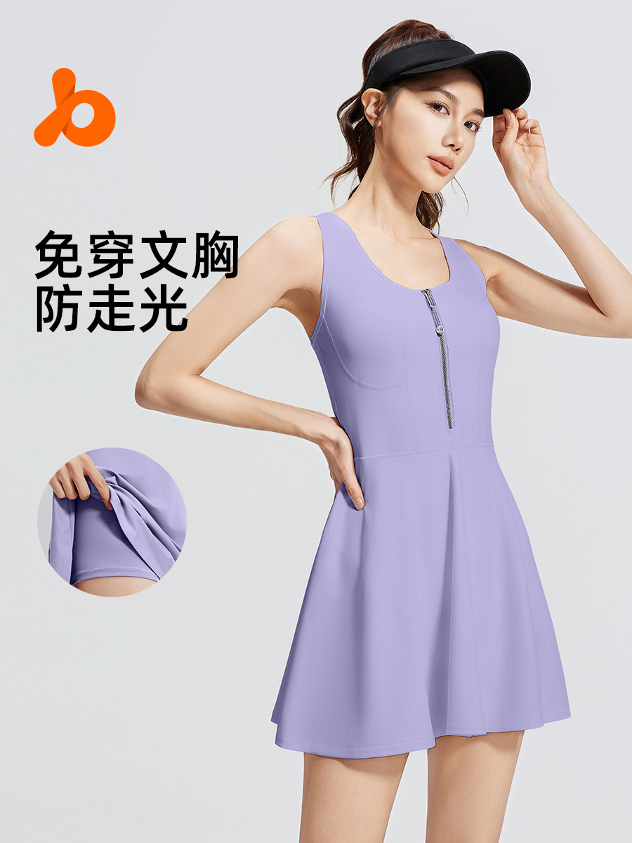 Juyitang Zipper One-Piece Dress for Women Anti-Exposure Bottoming Outdoor Running Fitness Sports Dress