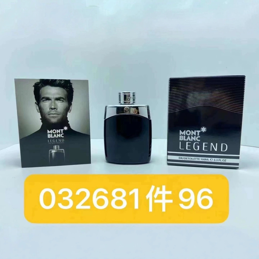 Foreign Trade Arabian Middle East Dubai United Arab Emirates Perfume for Men and Women Cross-Border Exclusive Vietnamese Perfume Wholesale Factory Direct Sales