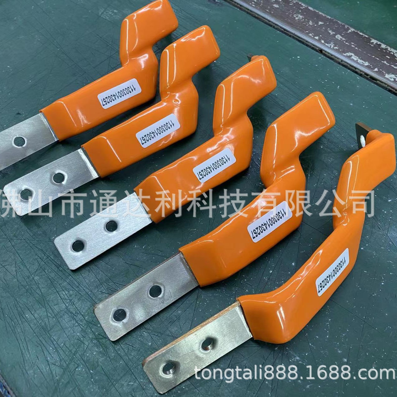 Plastic Immersion Processing of Automotive Connection Copper Bars Pvc Plastic Immersion Processing of Energy Storage Battery Soft Copper Bars