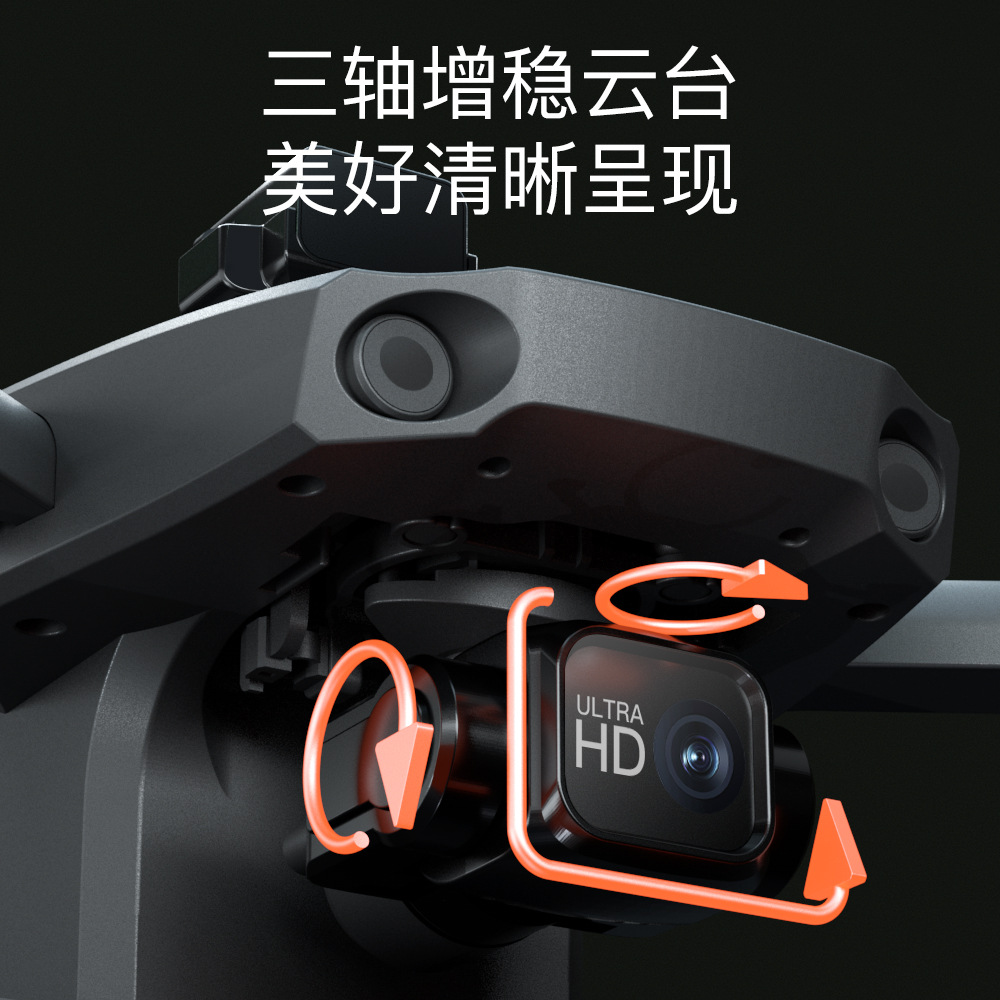 M11 Three-Axis Gimbal High-Definition Aerial Photography Large-Screen Remote Control Ultra-Long Battery Life Large-Screen Remote Control 10-Kilometer Gps Drone