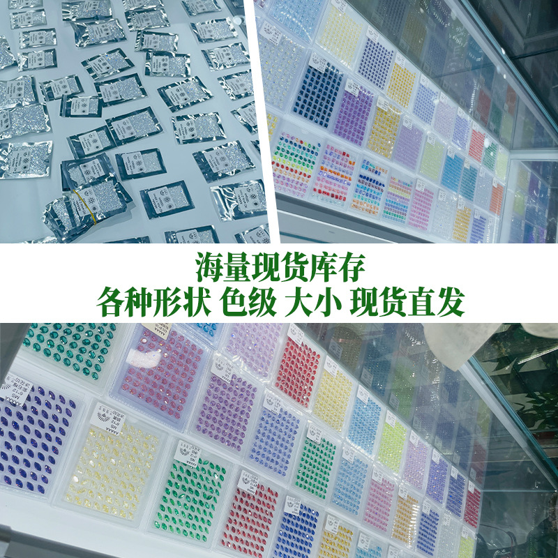 5A Eight Hearts and Eight Arrows Zircon Loose Stone Wholesale Round White Pointed-Back Gemstone Artificial Ca Zircon Diamond Jewelry Inlay