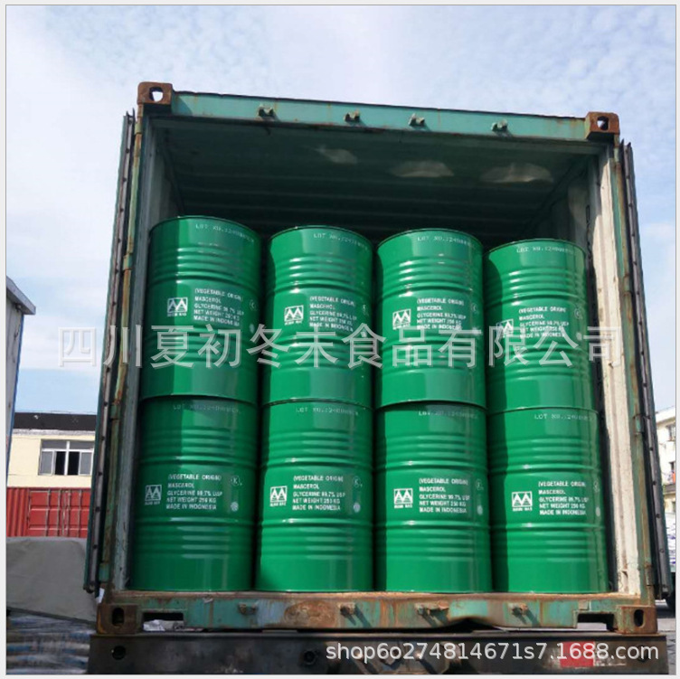 Indonesian Spring Gold Glycerin Lubricant Electronic Cigarette Food Grade Glycerin Content 99.7% Spot Wholesale