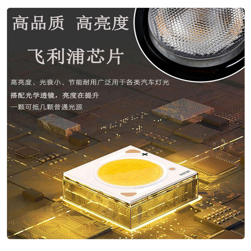 Led Corrugated Light Outdoor Waterproof Tile Light Ancient Building Tile Light Wholesale Pavilion Temple Roof Eaves Moon Light