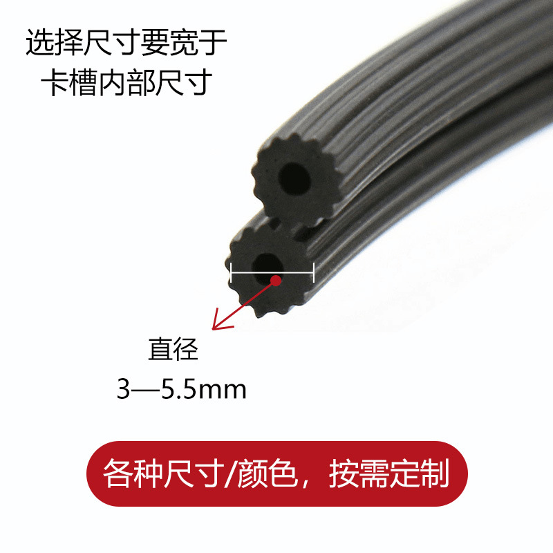 Screen Window Blinding Strip Hollow Presenting Strip Screen Window Rubber Strip Aluminum Alloy Window Sealing Strip Window Blinding Strip Window Leather Strip