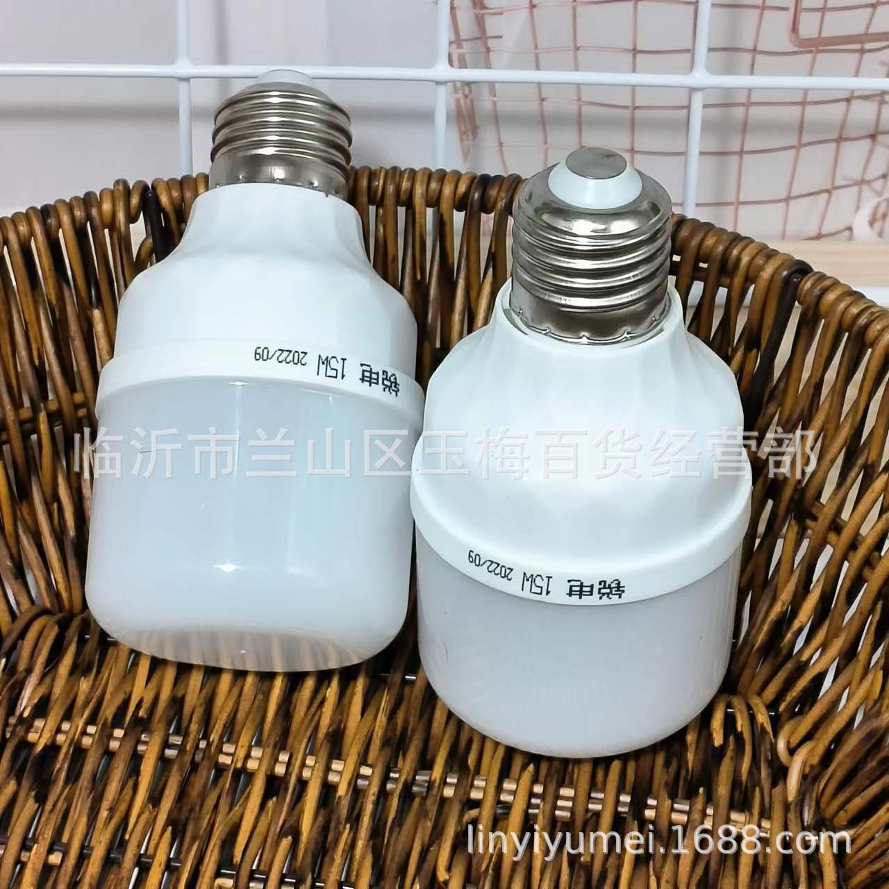 LED лампа 15W белый свет энергосберегающая лампа 15W