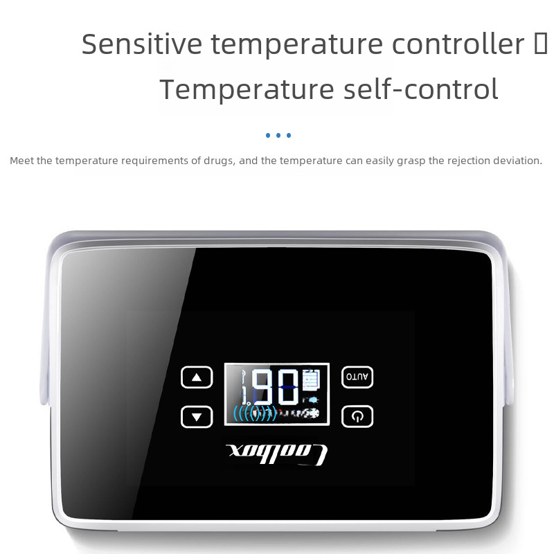 Kubao car home dual-use USB interface portable refrigerator car rechargeable growth hormone mini refrigerator