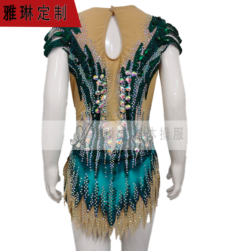 Yalin Artistic Gymnastics Suit, Competitive Aerobics Gymnastics Suit, New Skirt, Figure Skating and Synchronized Swimming Competition Suit