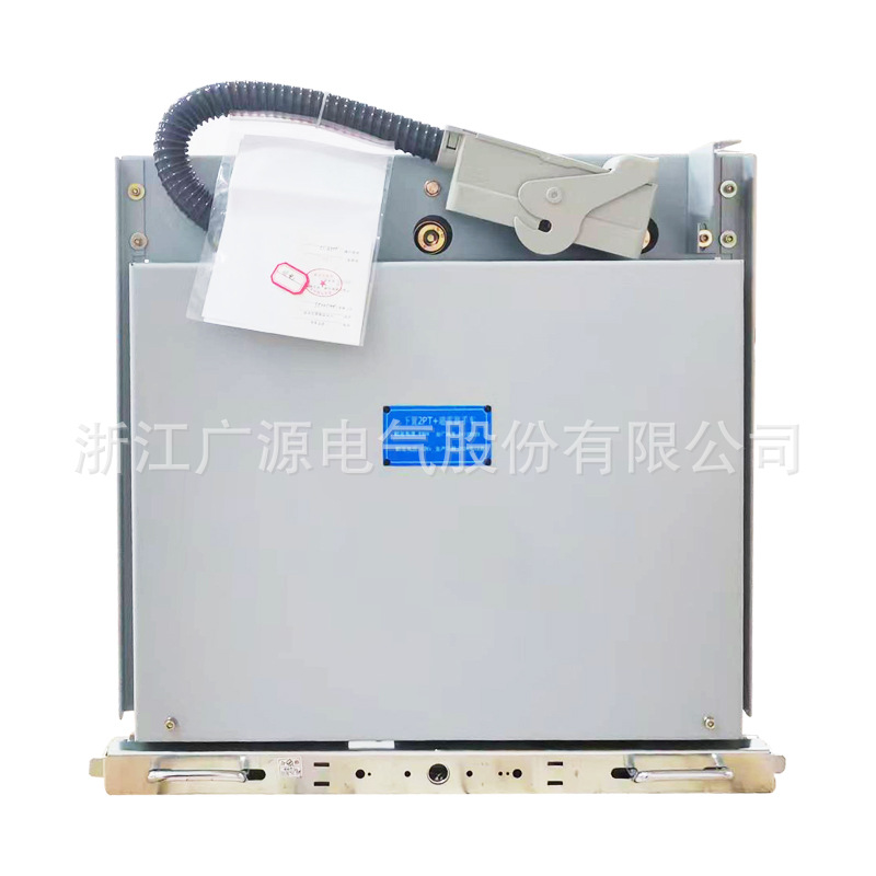 Guangyuan Electric Duckbill Pt Handcart Grounding and Electric Metering High-Voltage Cabinet Function 10Kv24Kv Vacuum Circuit Breaker