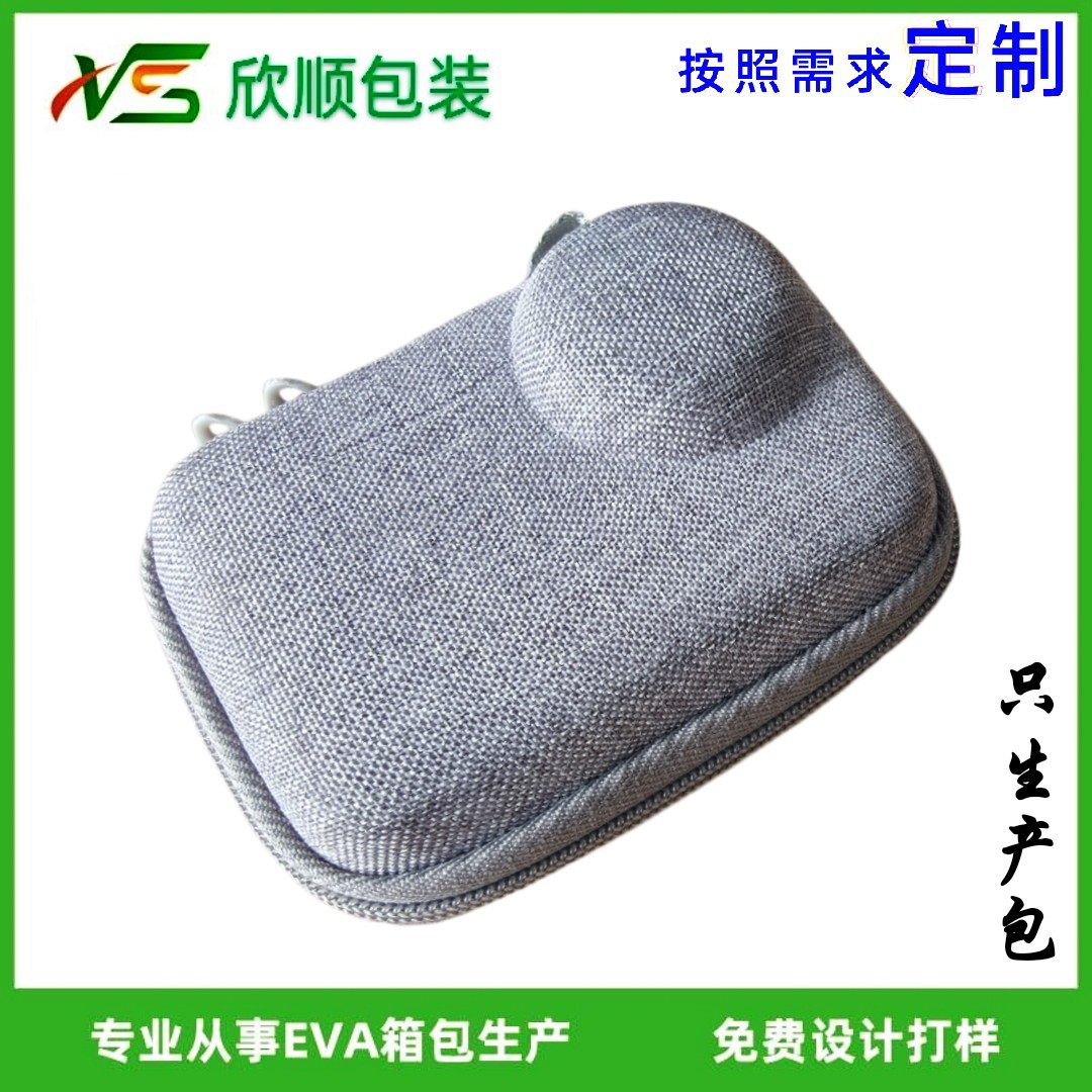 Suitable for Insta360 Go Ultra Mini Cosmetics Bag Goultra Sports Machine Host Storage Box