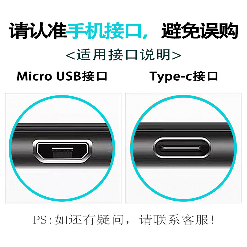 Otg Adapter Type-Cotg Mobile Phone Adapter U Disk Adapter USB Adapter Type-C