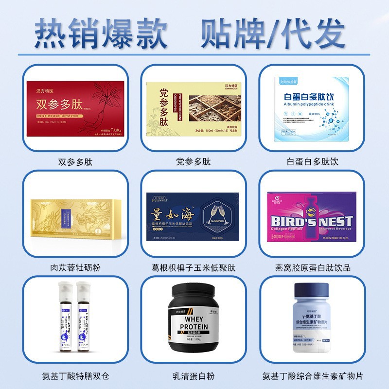 Customized Oem Cross-Border Deep-Sea Fish Oil Soft Capsule Factory Oem 60 Capsules Omega Fishoil Fish Oil Oem