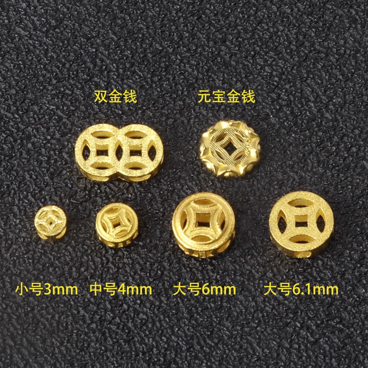 Разделитель из 18К золота, разделитель монет, старое золото, аксессуары из древнего золота, ручная работа, браслет, ожерелье, ювелирные аксессуары