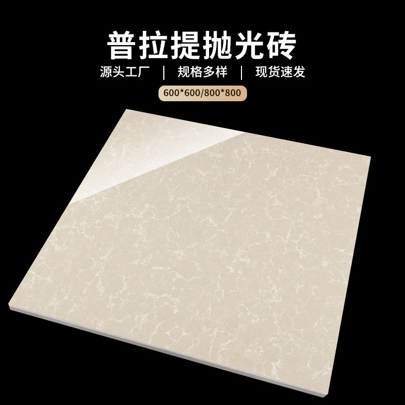 Engineering Polished Tiles Wholesale 800×800 White Pilates White Polycrystalline Marble Tiles Non-Slip Floor Tiles Vitrified Tiles
