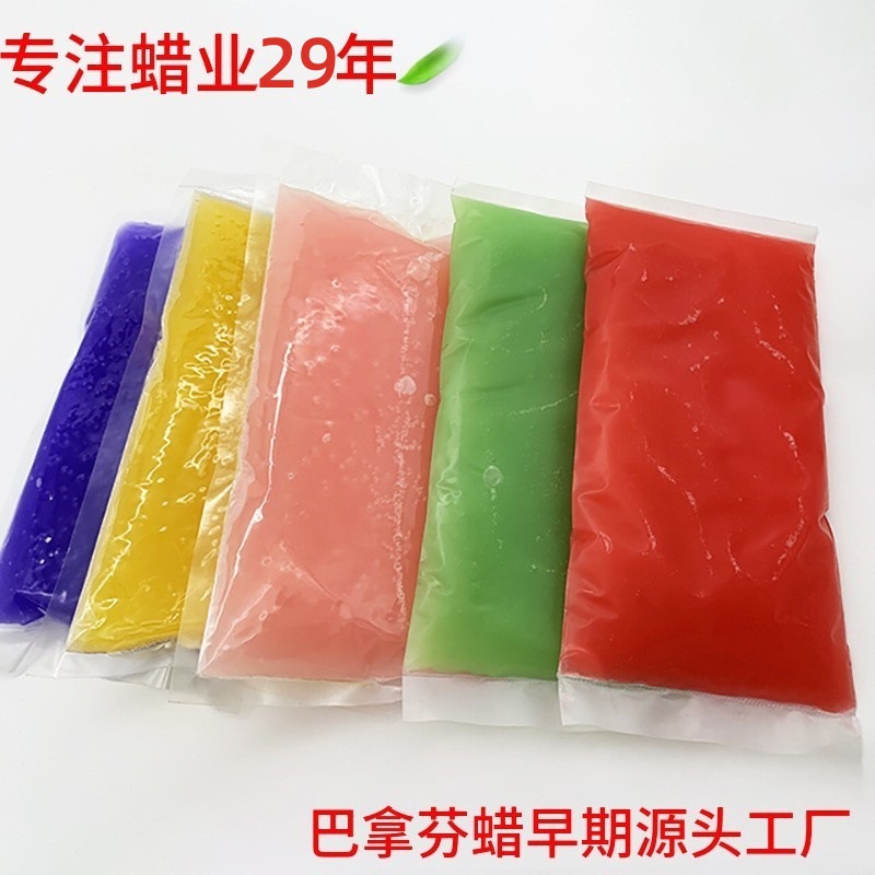 Paraffin Hand Wax 450g Paraffin Hand and Foot Care Beauty Manicure Spa Wax Therapy Machine Special Wax