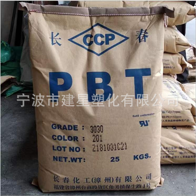 Pbt Taiwan Changchun 4830-Ncb Injection Molding Fitness Equipment Home Appliances Automotive Applications Flame Retardant