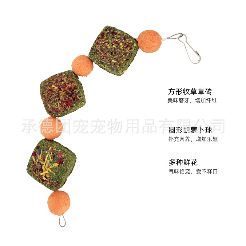 Rabbit Molar Grass Skewers Apple Branches Guinea Pig Chinchilla Guinea Pig Molar Snacks Pet Molar Supplies Grass Bricks