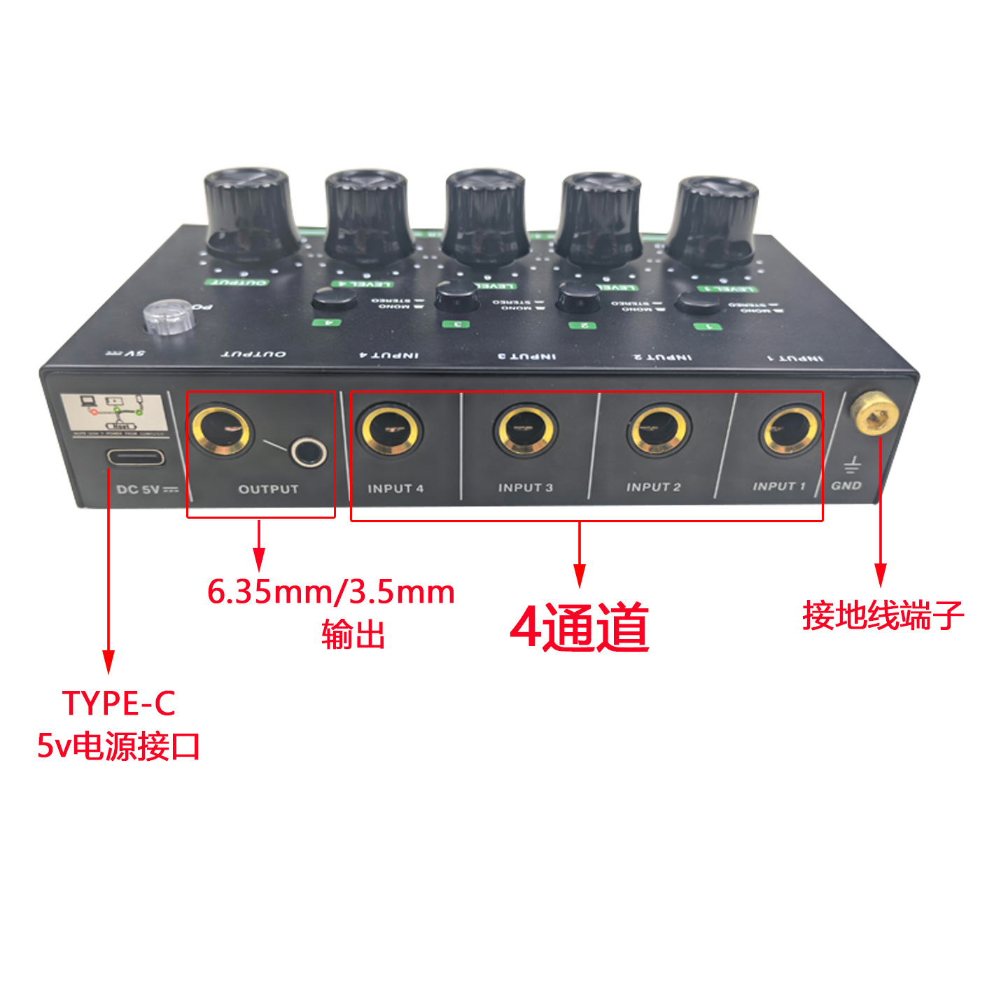 Four-Way Microphone Mixer Instrument Sound Card Audio Distributor Multi-Channel Expansion Mono to Stereo 4 in 2 Out