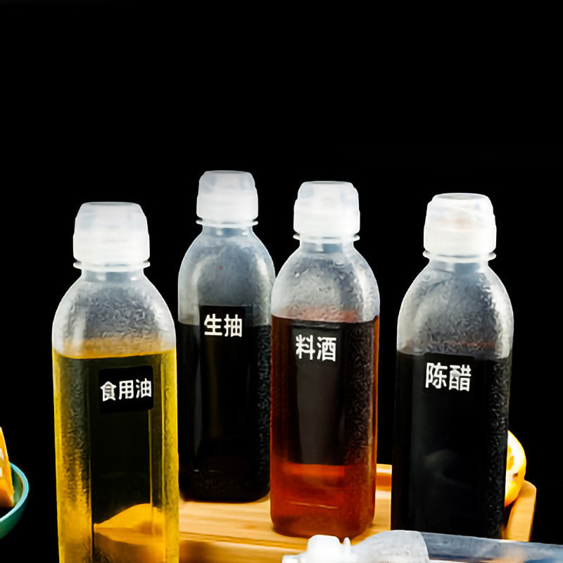 Source Kitchen Scream Oil Bottle Oil Control High Temperature Resistant Pp5 Material Oil Bottle Oil Control Pot Seasoning Oil Consumption Oil Pot