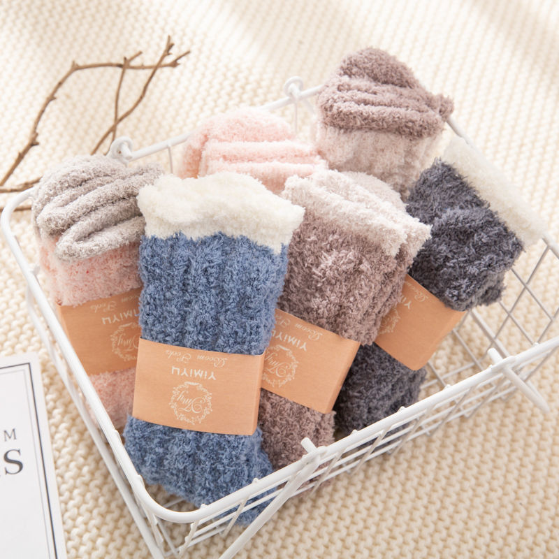 Coral Fleece Socks for Women, Winter Cute Thickened Sleep Maternity Socks, Warm Towel Socks, Home Floor Socks