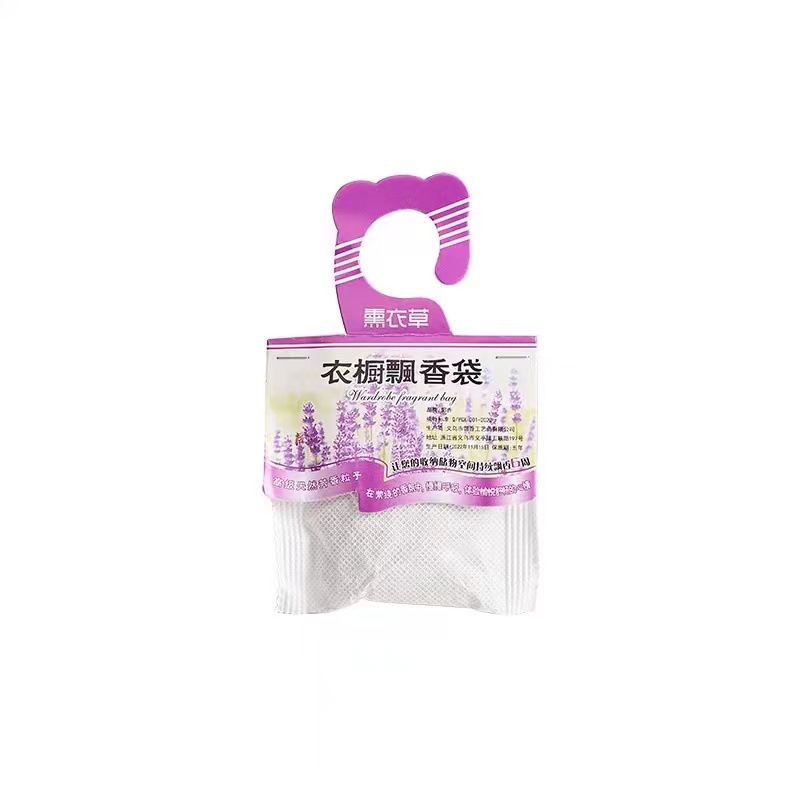 Factory direct Xueqi technology factory wardrobe sachet wholesale wardrobe car aromatherapy incense bag wholesale