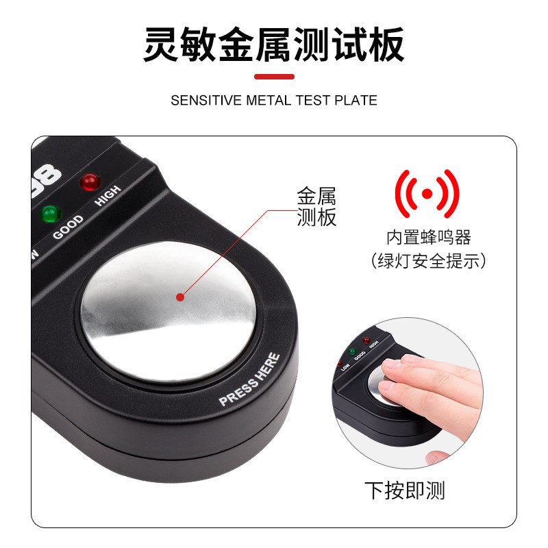 498 Tester Anti-Static Bracelet Detection Tester Corded Wireless Wrist Strap Inspection Resistance Instrument Manufacturer
