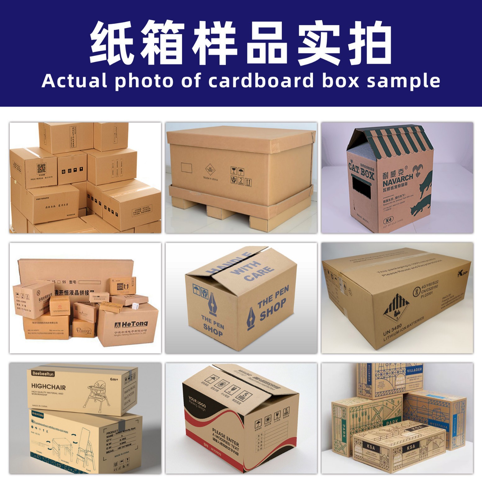 Full-automatic large corrugated paper assembly line no-plate carton digital printing machine carton factory printing carton machine manufacturers