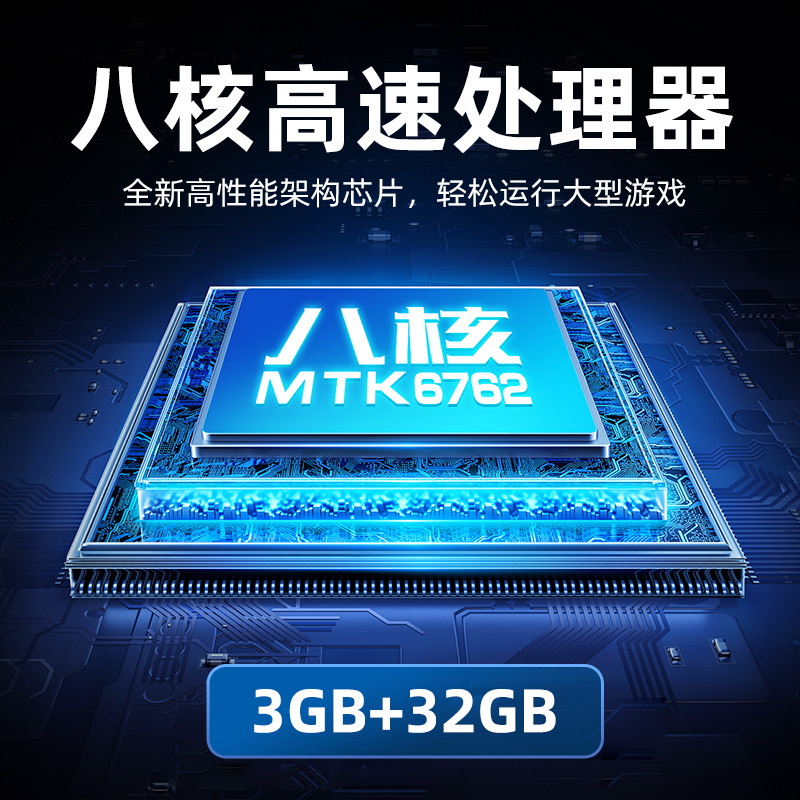 M10 Cross-Border E-Commerce 5.0inch Mp4 Video Full Format Music Player Reading Novels English Listening Mp3 Broadcast