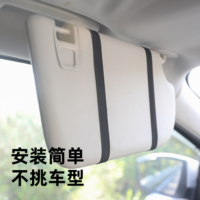 Cross-Border Car Makeup Mirror Five Times Magnification High-Definition Mirror Led Light Three-Color Adjustable Car Sun Visor Makeup Mirror
