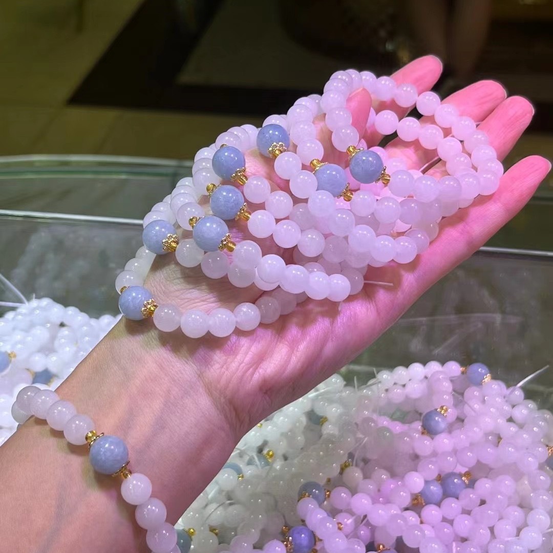 Natural Xinjiang Golden Silk Jade Ice White Jade Bracelet with Aquamarine Bracelet Red Riding Book Live Welfare Wholesale