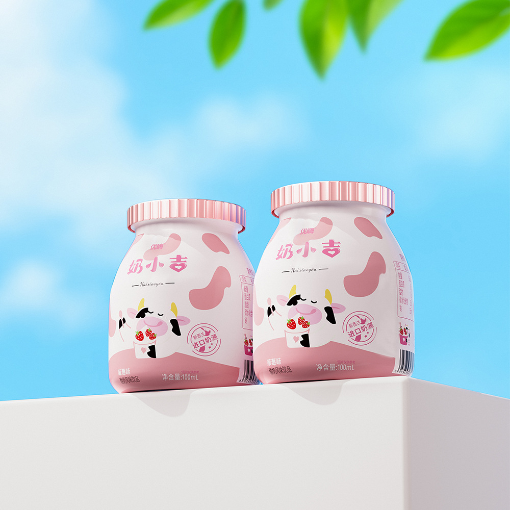 [New Date] Original Strawberry Flavor Small Yogurt Imported Milk Source Breakfast Flavor 100ml Others