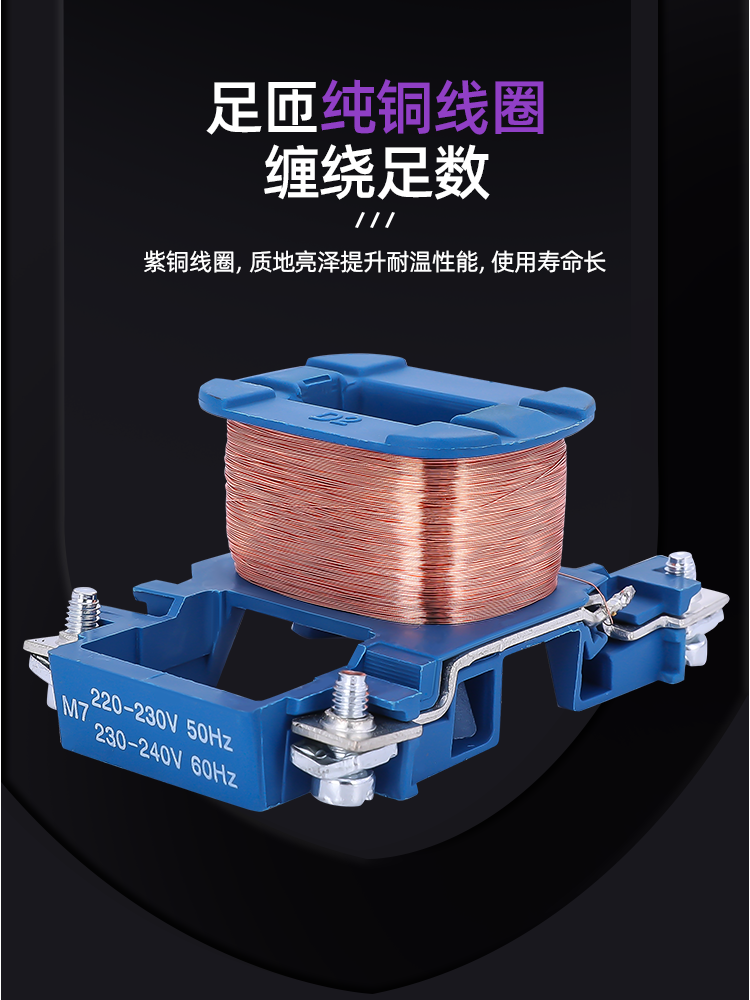 Ac Contactor Cjx2-1210 1810 3210 4011 5011 6511 9511 220V 380V