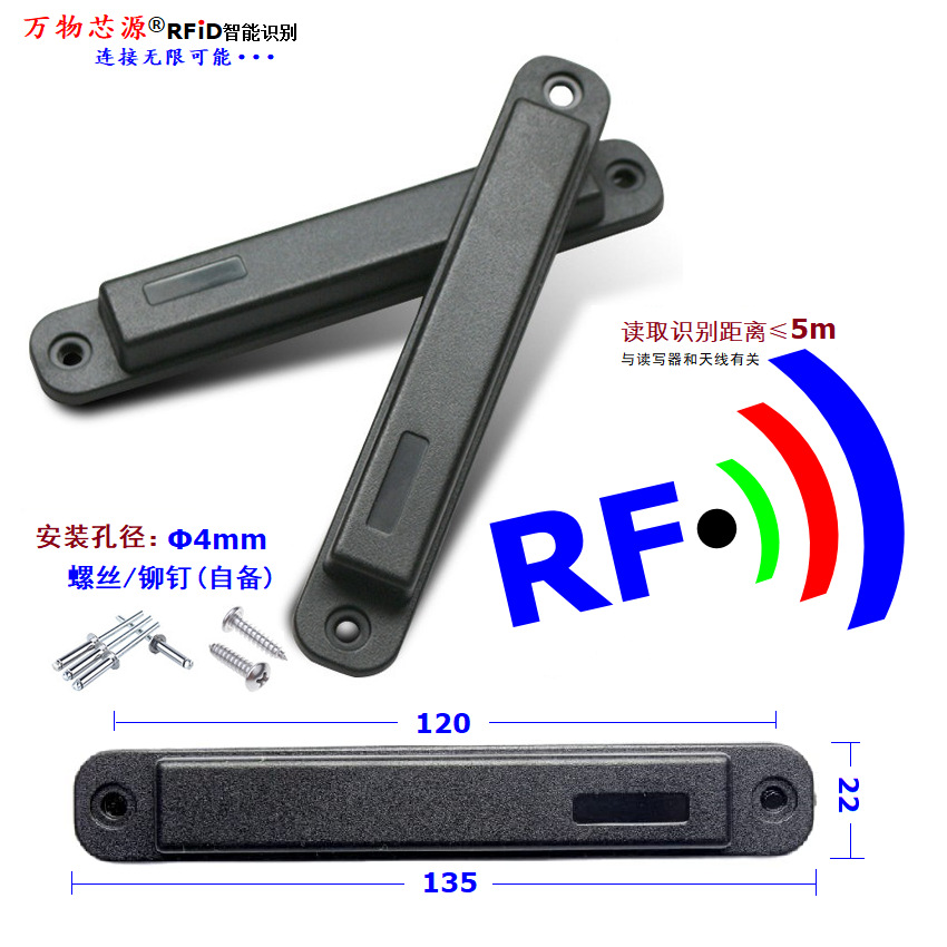Anti-Metal Rfid Warehouse Management Uhf 9640 Pallet Scanner Inventory 6C Label Alien H9 Chip