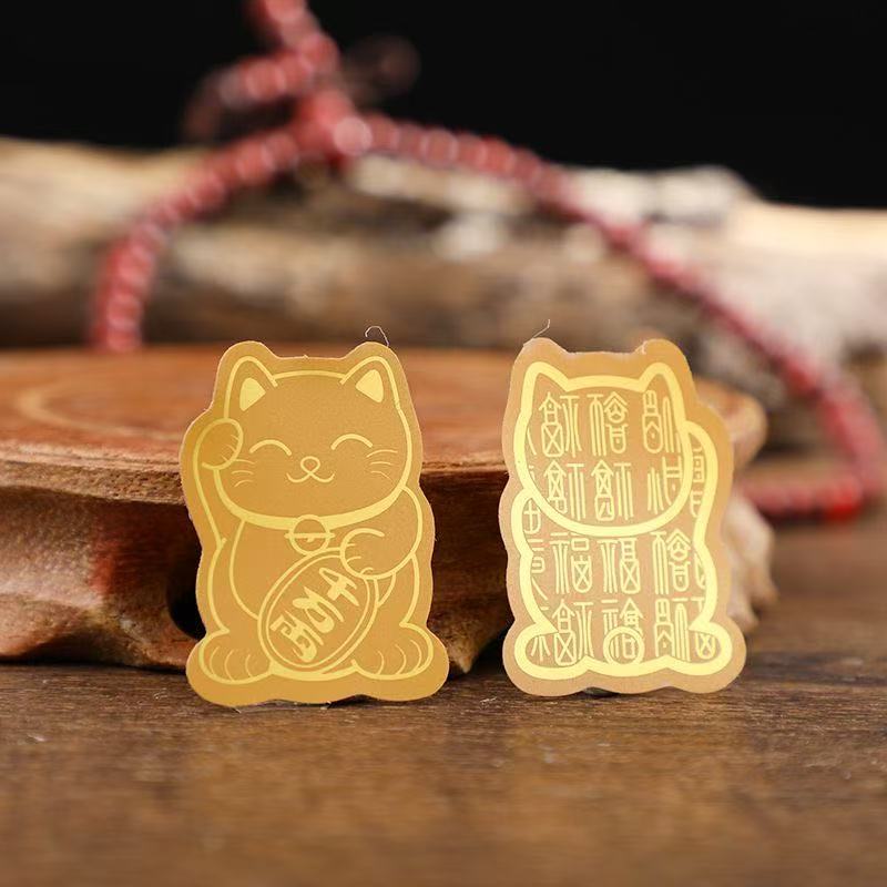 [Direct from Manufacturer] 0kg Gold Foil Mobile Phone Stickers Bring Good Luck and Fortune, Small Gifts for Live Streaming and Attracting Followers