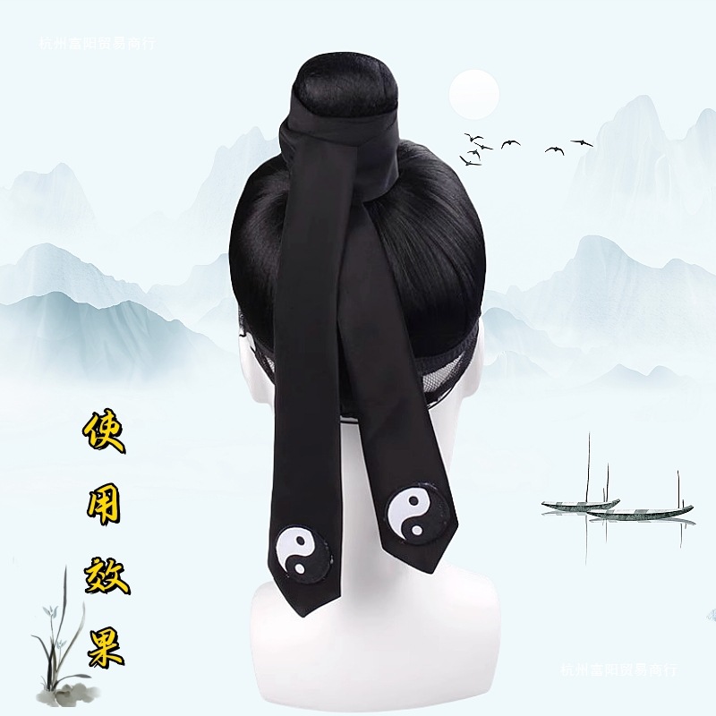 Headscarf Hat, Taoist Hat, Tai Chi Scarf, Lotus Leaf Scarf, Traditional Costume, Traditional Hair Scarf, Straps, Real Props and Clothing