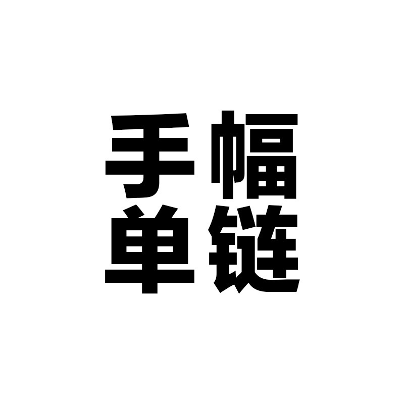 Поддержка звездного идола, внутренние развлечения, корейские игроки, киберспорт