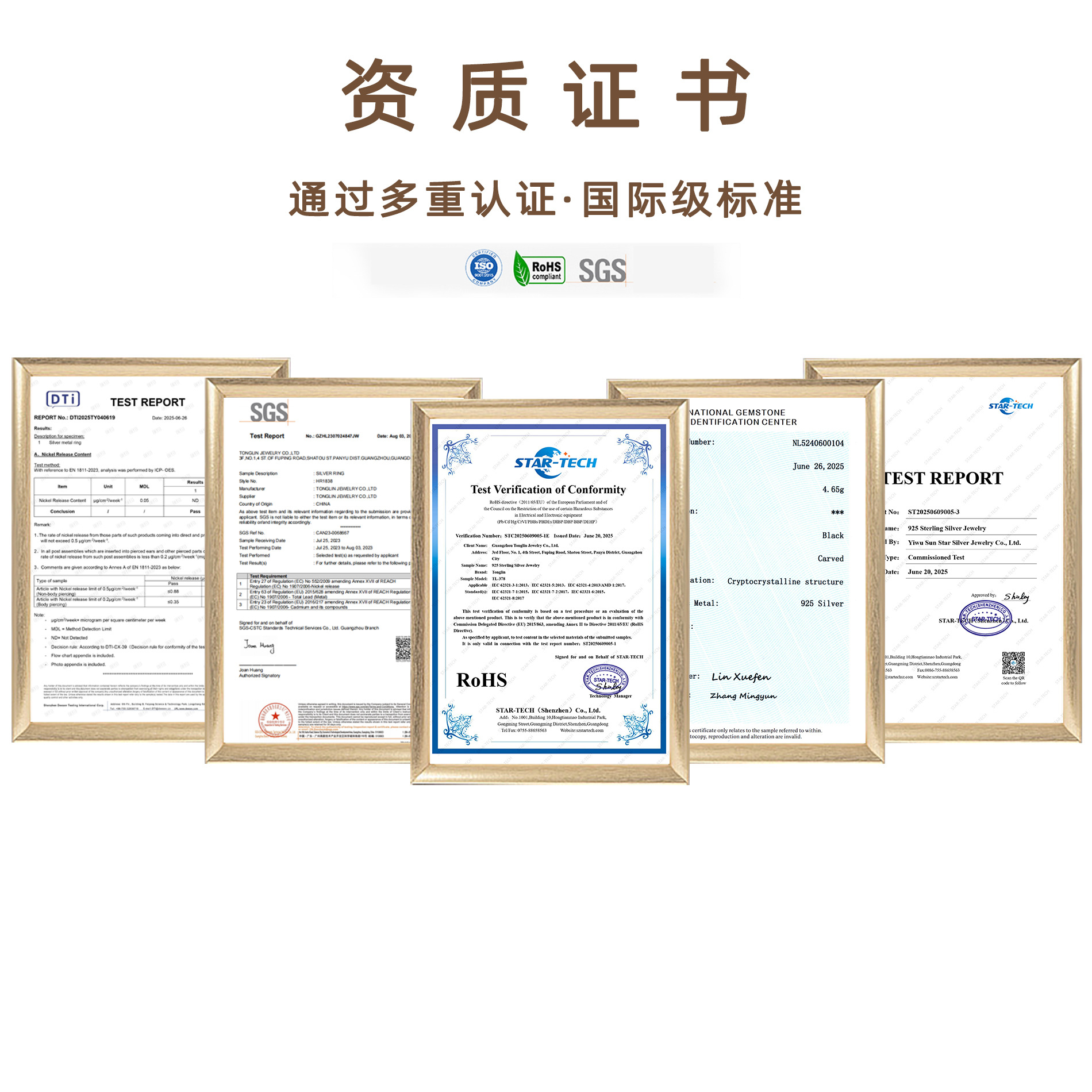 Source Factory Jewelry Necklace Silver Jewelry Custom Processing European and American Rings 925 Sterling Silver Cross-Border Jewelry Customization