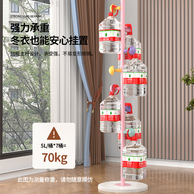 Modern Simple Kidsren's Colorful Coat Rack Household Floor Hanging Clothes Rack Small Mushroom Coat Rack Wholesale (30)