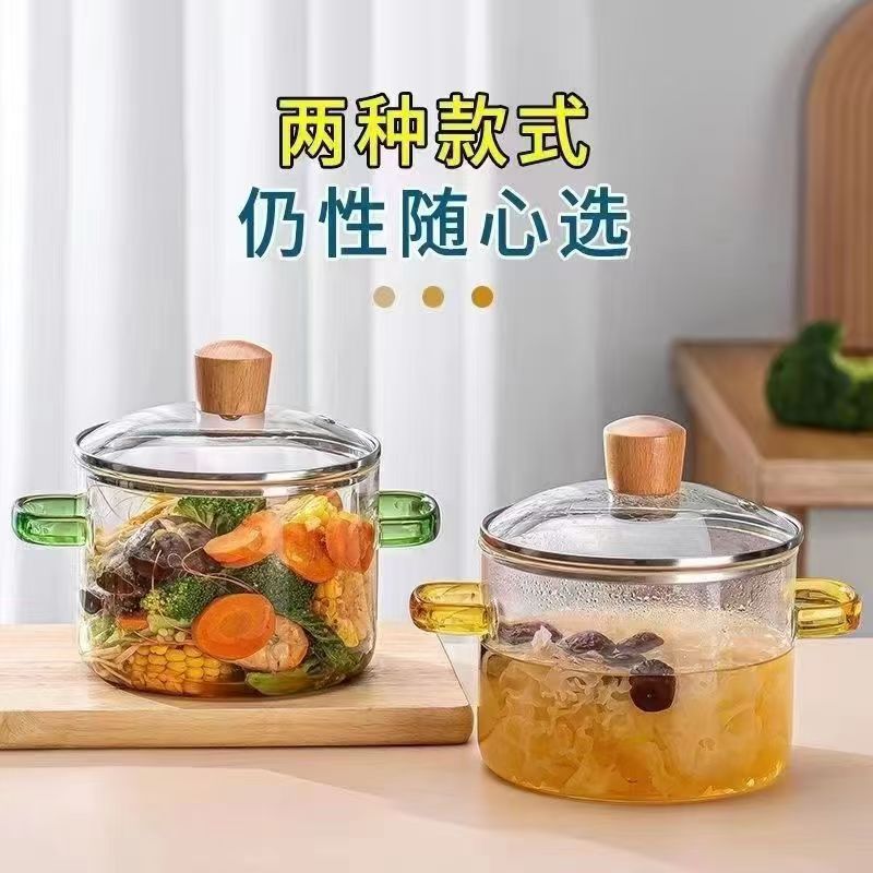 Кросс-бордерная горячая кастрюля для лапши из высокобorosilicate стекла с крышкой интернет-знаменитая маленькая стеклянная горячая кастрюля с двойными ушами