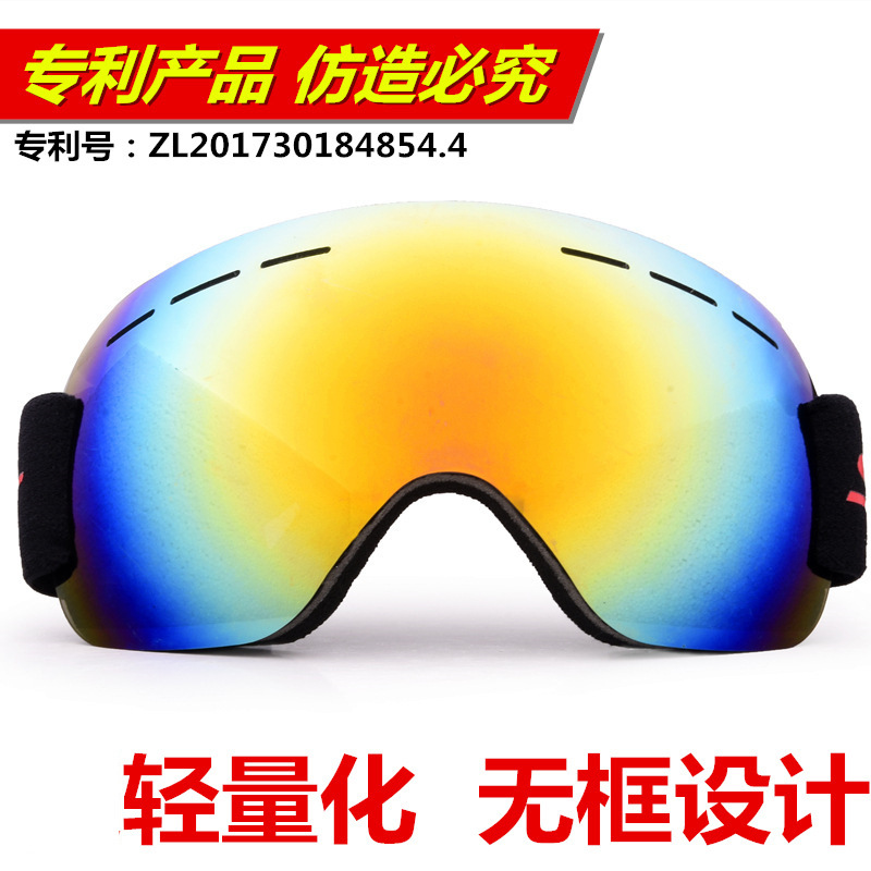 Оптовые лыжные очки, противотуманные, ветронепроницаемые и пескозащитные большие сферические очки для мужчин и женщин, взрослые горные снеговые очки/Hx01