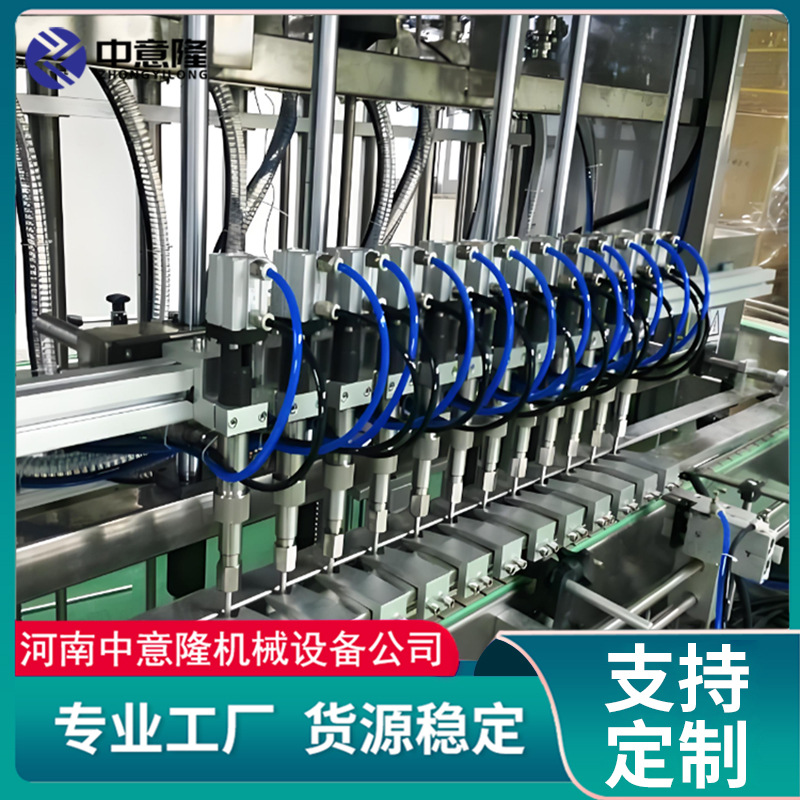 Full Set of Laundry Detergent Processing Equipment Shampoo Filling, Capping and Labeling Production Line Daily Chemical Equipment Manufacturer