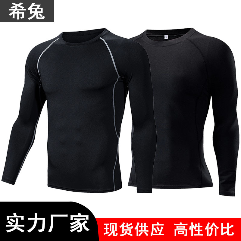 Спортивная футболка для мужчин, длинный рукав, утягивающая